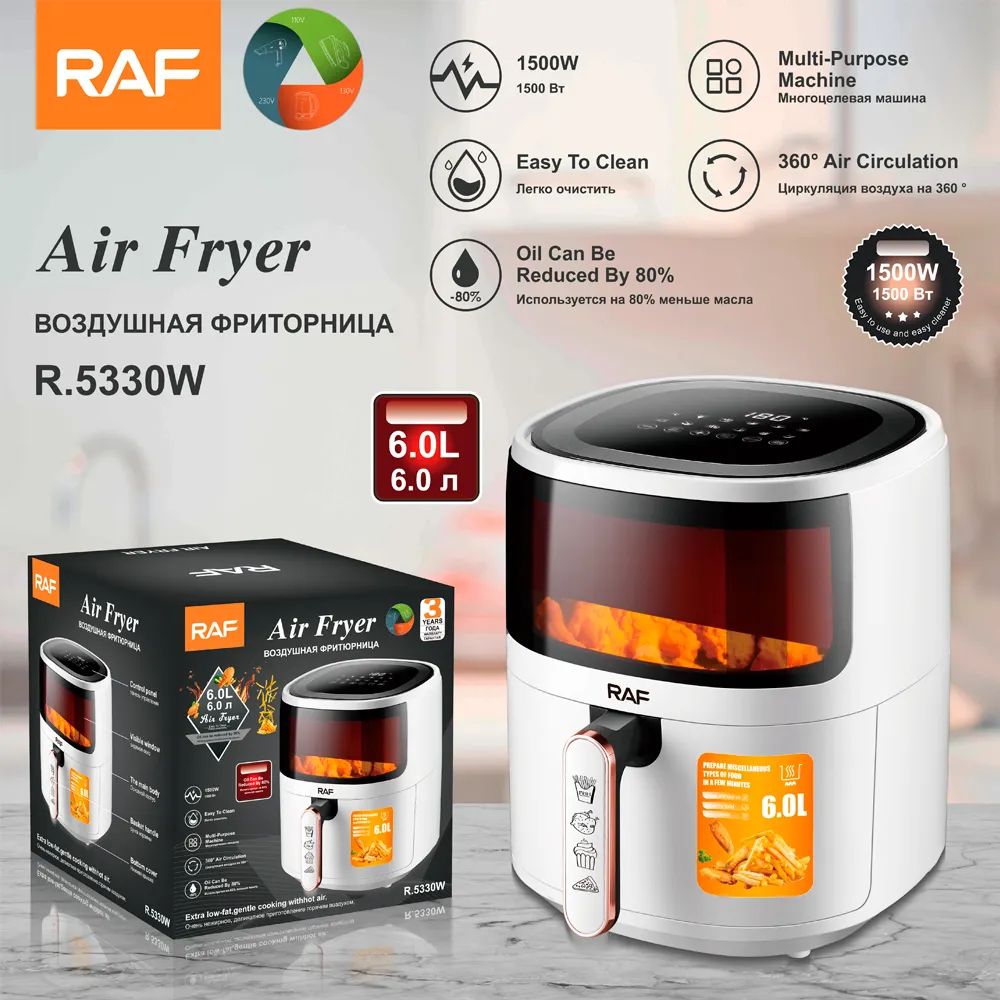Air Fryer RAF 6L – 1500W | Friteuză cu aer cald, fără ulei Mix Mart