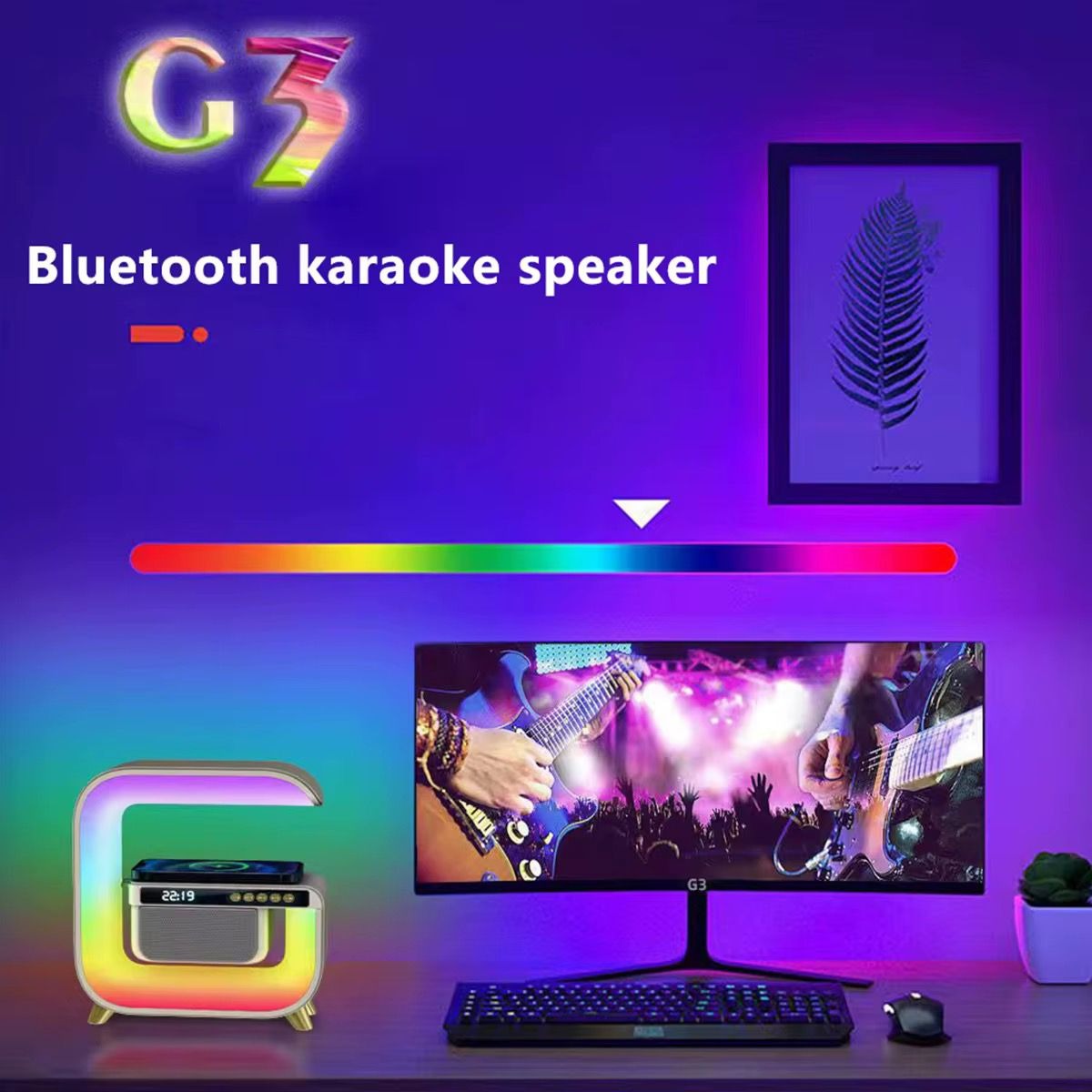 Lampă smart LED multifuncțională, formă G pătrat, cu încărcare wireless